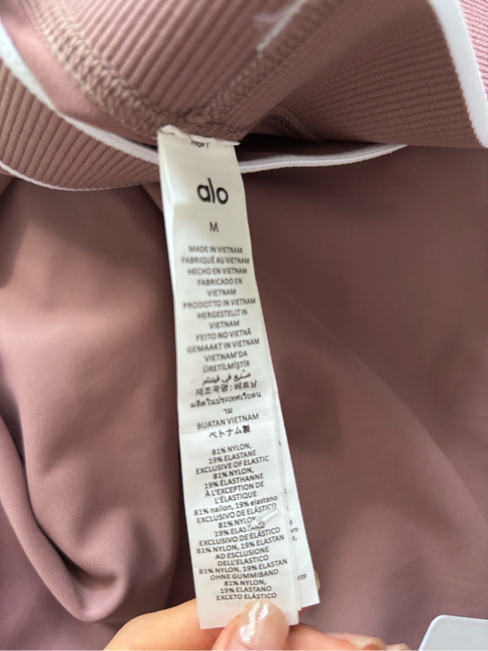 ALO Yoga Women's Dusty Rose Leggings and Matching Crop Top Set - Picture 7 of 7